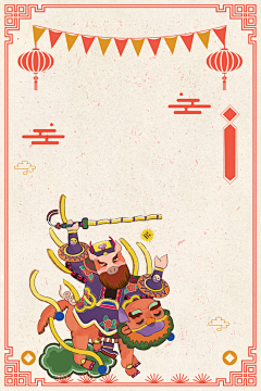 朕要纳妾采集到背景素材