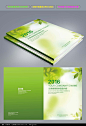 绿色环保封面设计PSD素材下载_封面设计图片