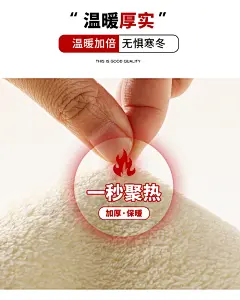 女童打底裤加绒冬装2019新款洋气儿童裤子一体加厚秋冬季中厚外穿-tmall.com天猫 _女装海报2_T20191126 #率叶插件，让花瓣网更好用_http://ly.jiuxihuan.net/?yqr=undefined#