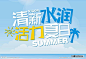 电商设计#网页设计#天猫设计#淘宝设计#京东设计#网店设计#网店装修#广告banner页面设计