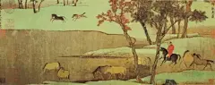 《秋郊饮马图》 
元 赵孟頫 绢本设色 高23.6厘米 长59厘米 北京故宫博物院藏