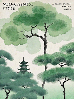 你又花钱了采集到平面设计