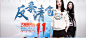首页-云思木想旗舰店-天猫Tmall.com