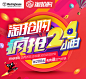 Westinghouse/西屋 HS0950全自动加热真破壁料理机家用多功能搅拌-tmall.com天猫