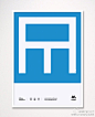 运动项目logo