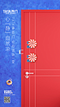 大暑
