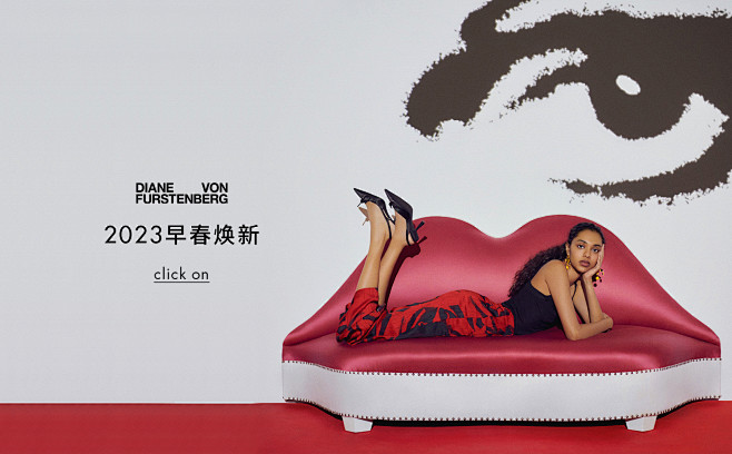 DIANE VON FURSTENBER...