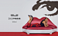 DIANE VON FURSTENBERG官方旗舰店