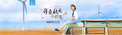 人海终须走散采集到女鞋