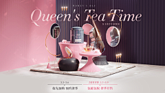 QI鲭NG采集到banner