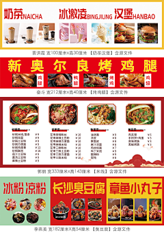 布谷鸟设计室采集到灯箱