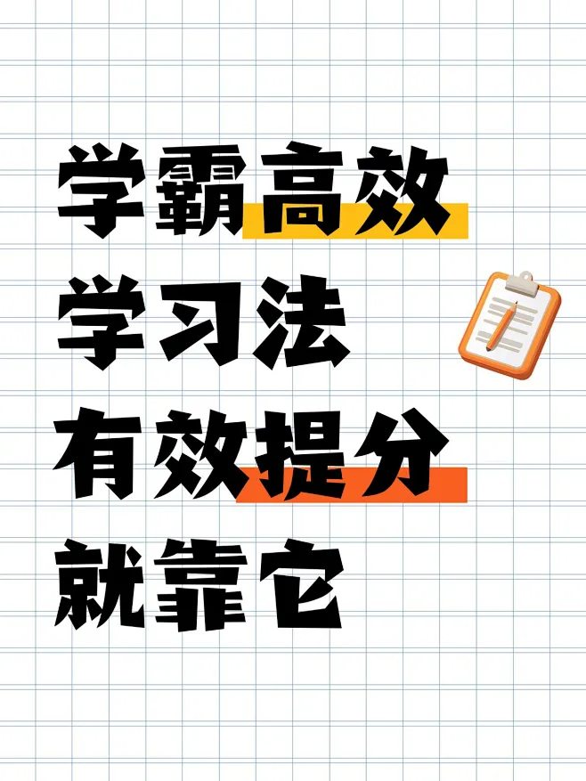 爆款吸睛大字小红书封面aigc素材-花瓣网