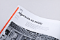 Top Creative Work On Behance : Showcase and discover creative work on the world's leading online platform for creative industries.