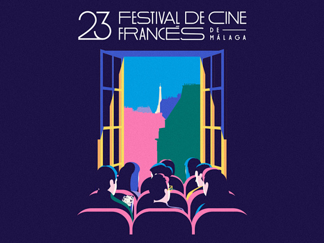法国电影节