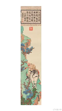 &quot;
老子青牛出函谷，
若问出关为何意？
答曰老子只愿意。
&quot;
