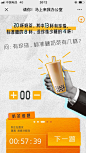 腾讯青年行：请你！马上来我办公室 - 爱果果