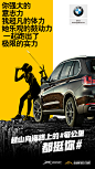 汽车