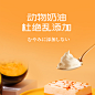 轻肴南瓜蛋挞下午茶盒子甜点甜品慕斯空气蛋糕半熟北海道芝士零食-tmall.com天猫
