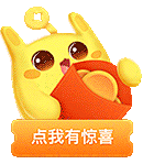 Nan_采集到icon动销