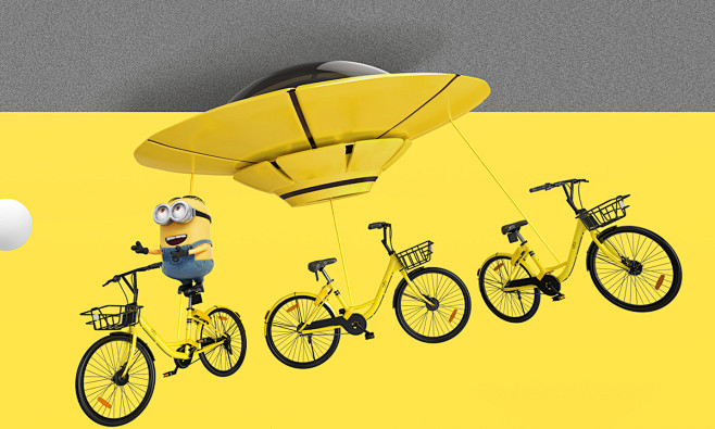 OFO&Minions,Over-lon...