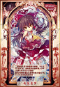 カードゲーム - Google 検索: 