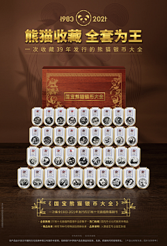 用户TQVfcqrN采集到待归类采集