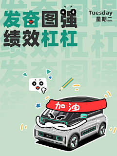 99ANGELALITA采集到素材：表情
