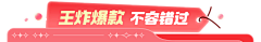 Ciman(○^～^○)采集到楼层设计