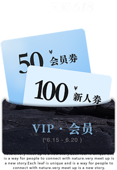 你又来白嫖了采集到弹窗/悬浮标