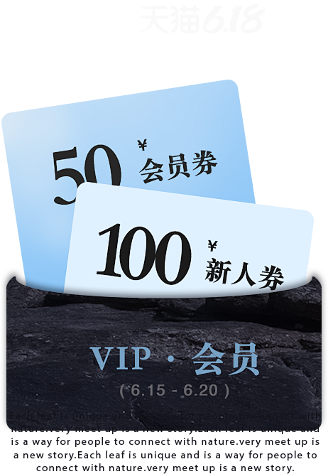 播官方旗舰店