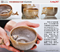 站长参加“第二届中华元素创意设计大赛”的作品 暂时入围，希望您喜欢
