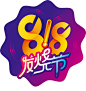 点击查看源网页