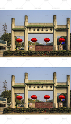 pQuUj14m采集到校园