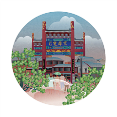 雪碧不带汽采集到插画