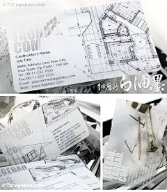 pvc高档定制名片制作印刷/设计创意白墨微商建筑装潢/模版N60042-淘宝网