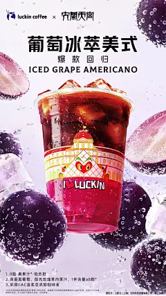 奶茶 - 首页 - 微博