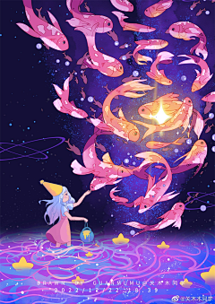 李探员采集到插画群组