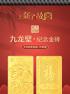 用户m88bk4um采集到暂时