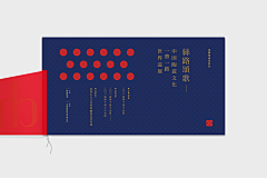 HUMAN-LO采集到名片