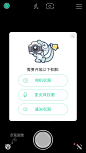 来自相册