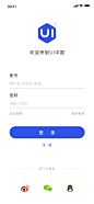 UI中国概念APP