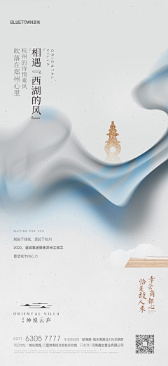 妙荔采集到小元素