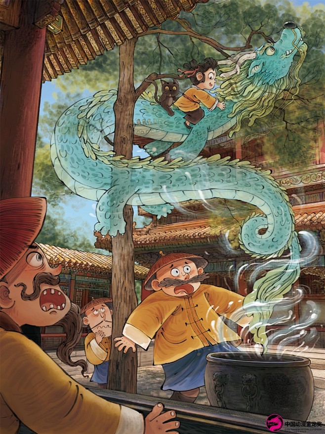 微博 – 随时随地发现新鲜事