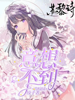 苏黎诗su采集到20年进步史