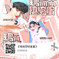 泼辣滤镜 使用备注Swift姜嗣年