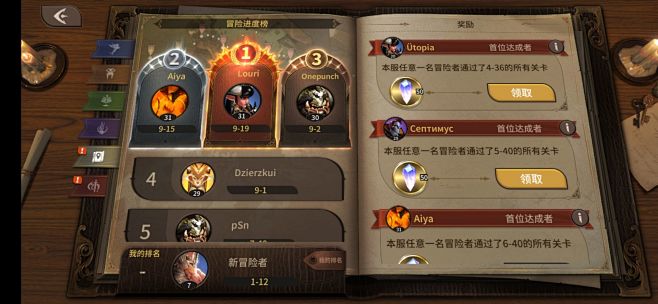 海量游戏截图-GAMEUI.NET-游戏...