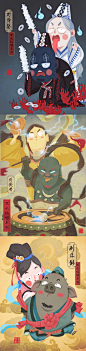 风格多变的大厂插画师 @雨情斯基