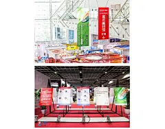 万元奖金 | 第三届“CSF文化会·美术画材馆”主题海报设计大赛