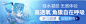 微信截图_20230130154046