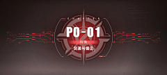 Amd采集到崩铁